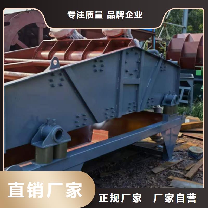 【机_移动破碎洗沙机种类多质量好】