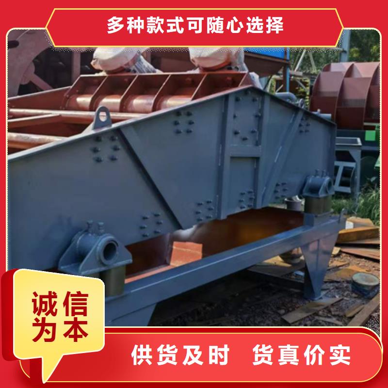 机移动破碎洗沙机自有厂家