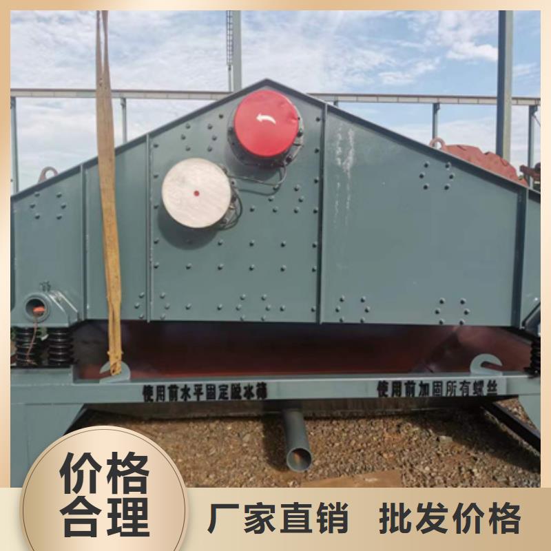 移动破碎洗沙机-视频-深圳市 移动破碎洗沙机-【此地】可服务区域龙岗|梅林|广州|东莞|佛山|云浮|汕头|汕尾