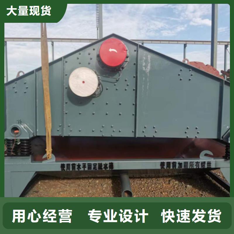 移动破碎洗沙机-视频-金水|中原|三门峡|漯河|周口|焦作 移动破碎洗沙机多种规格库存充足-鑫越环保设备移动破碎洗机(郑州市分公司)