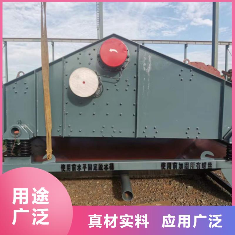 破碎机振动筛喂料机二手洗沙设备销售