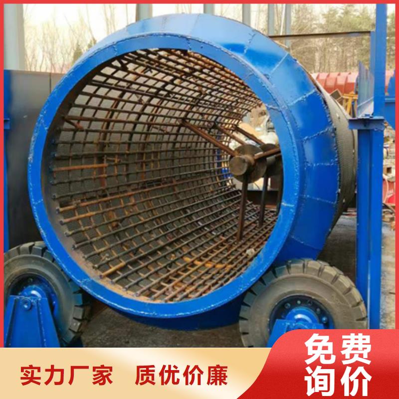 机移动破碎洗沙机市场行情