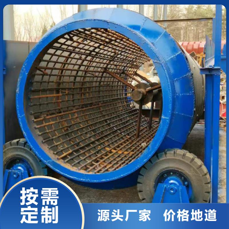 机洗沙机价格实在