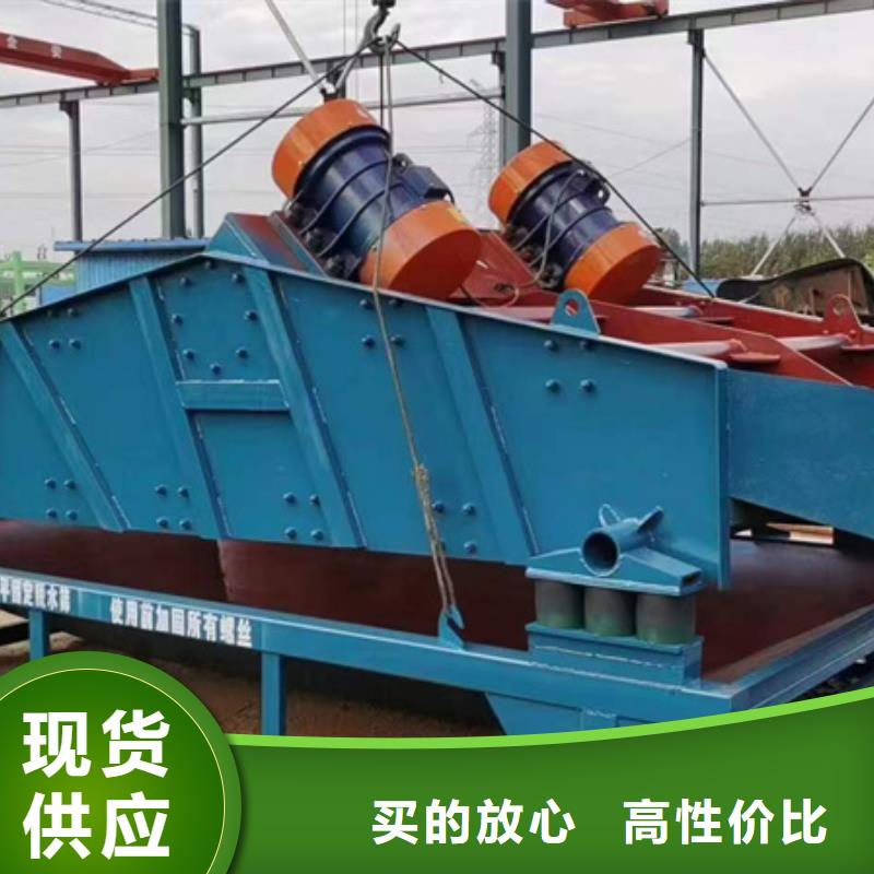 二手挖斗洗沙机洗沙设备矿山设备配件齐全