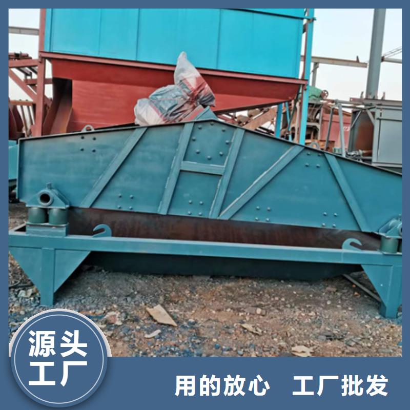 机洗沙机诚信经营
