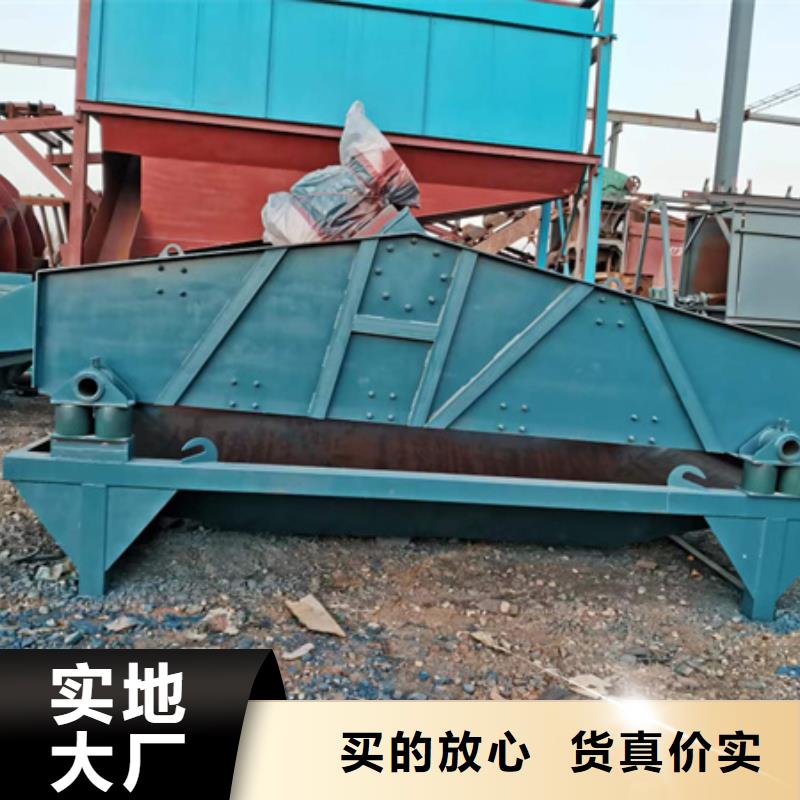 机_洗沙机现货满足大量采购
