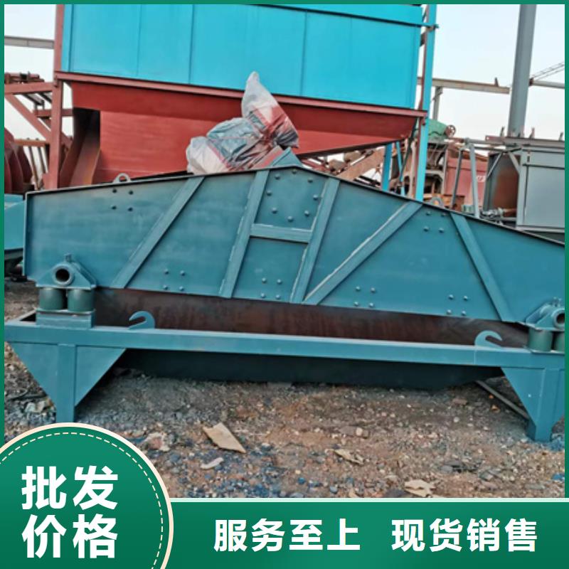 机洗沙机多种场景适用