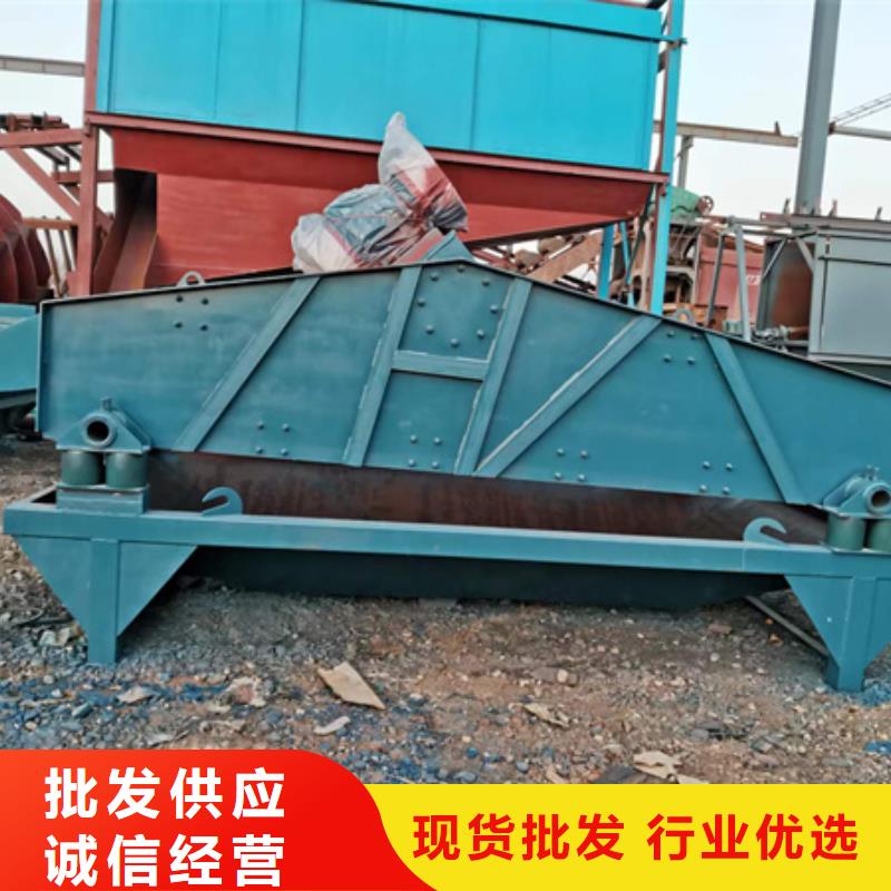 机洗沙机产地源头好货