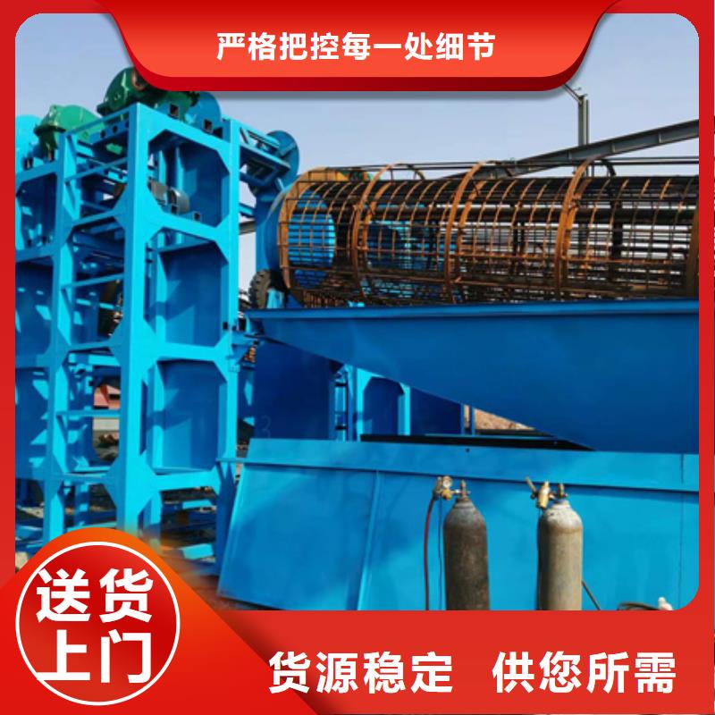 细沙回收机脱水筛聚氨酯筛板旋流器