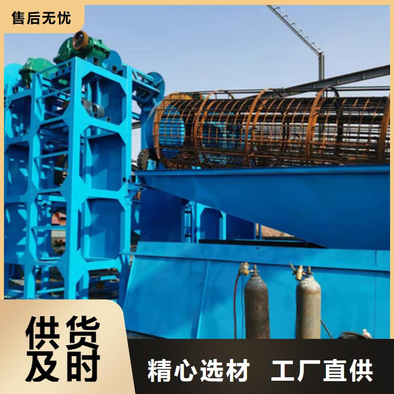 机,洗沙机价格实惠