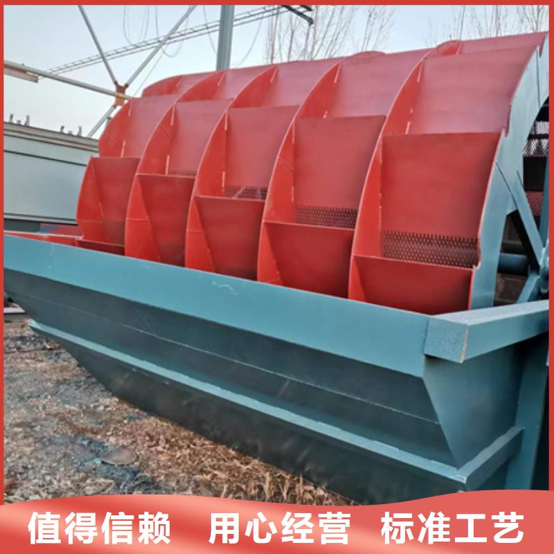 移动破碎洗沙机-视频- 移动破碎洗沙机-辽宁省阜新市彰武|太平|丹东|鞍山|大连|本溪本土供应商