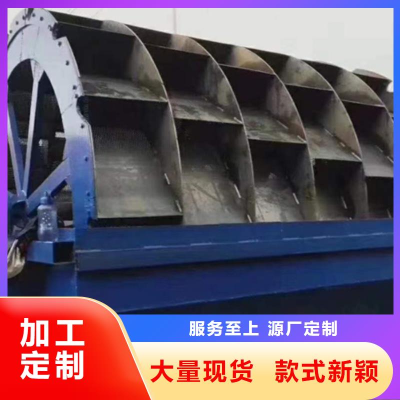 二手挖斗洗沙机洗沙设备矿山设备配件齐全