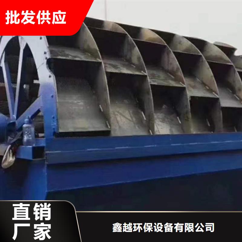 螺旋洗沙机鹅卵石制砂设备旋流器
