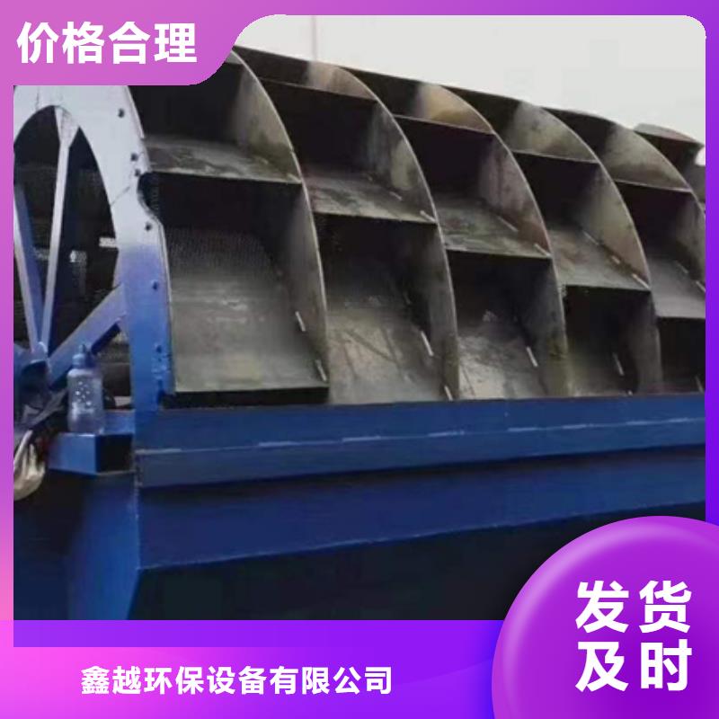 【机_移动破碎洗沙机种类多质量好】