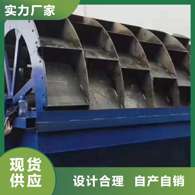 移动破碎洗沙机-视频- 移动破碎洗沙机|盘锦市|双台子|盘山|阜新|朝阳|抚顺|鞍山|锦州|铁岭|丹东