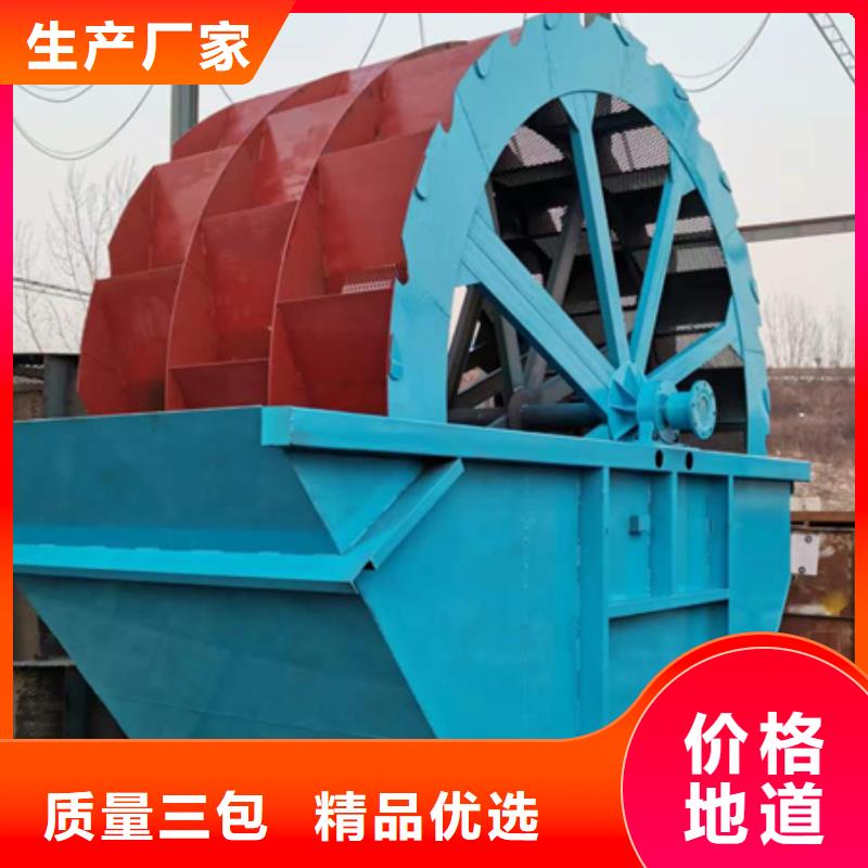 移动破碎洗沙机-视频- 移动破碎洗沙机|河北省廊坊市|三河|文安|承德|张家口|石家庄|邢台|邯郸|衡水