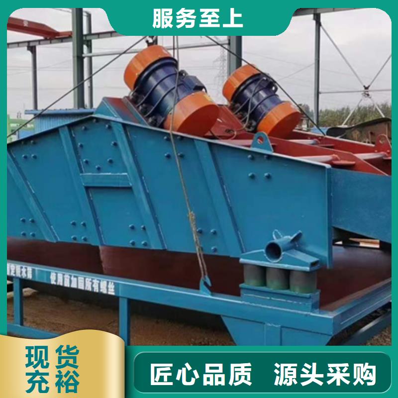 移动破碎洗沙机-视频- 移动破碎洗沙机-江西省上饶市信州|广丰|宜春|九江|吉安|景德镇|萍乡|抚州(附近)服务商
