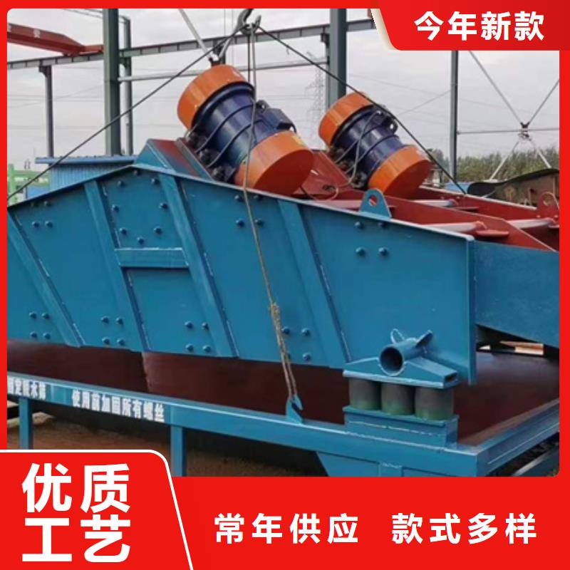 移动破碎洗沙机-视频- 移动破碎洗沙机-辽宁省阜新市彰武|太平|丹东|鞍山|大连|本溪本土供应商