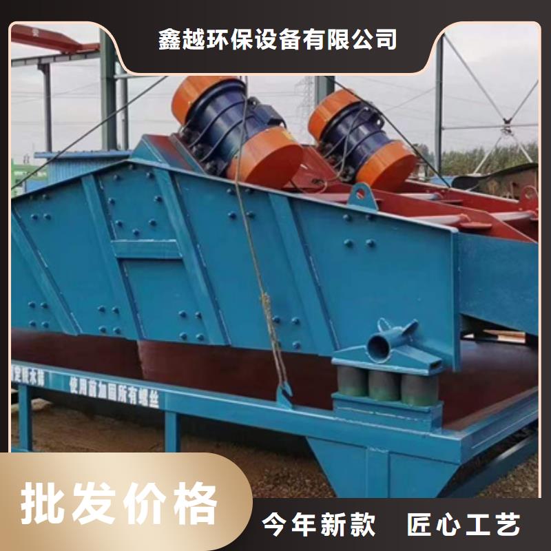 移动破碎洗沙机-视频- 移动破碎洗沙机|河北省廊坊市|三河|文安|承德|张家口|石家庄|邢台|邯郸|衡水