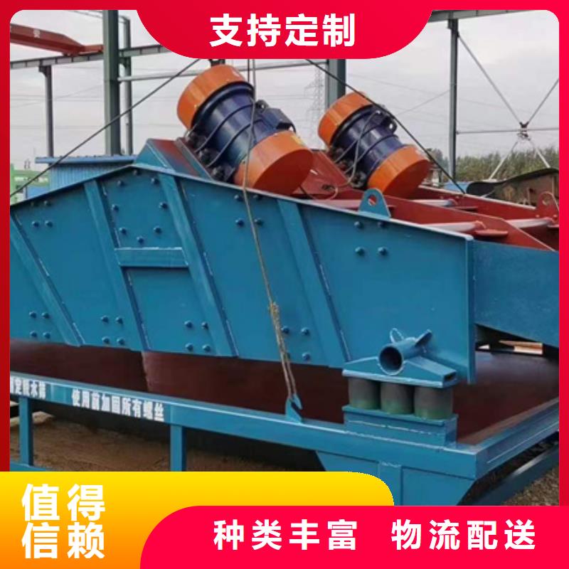 洗沙设备小型水洗轮大型水洗轮