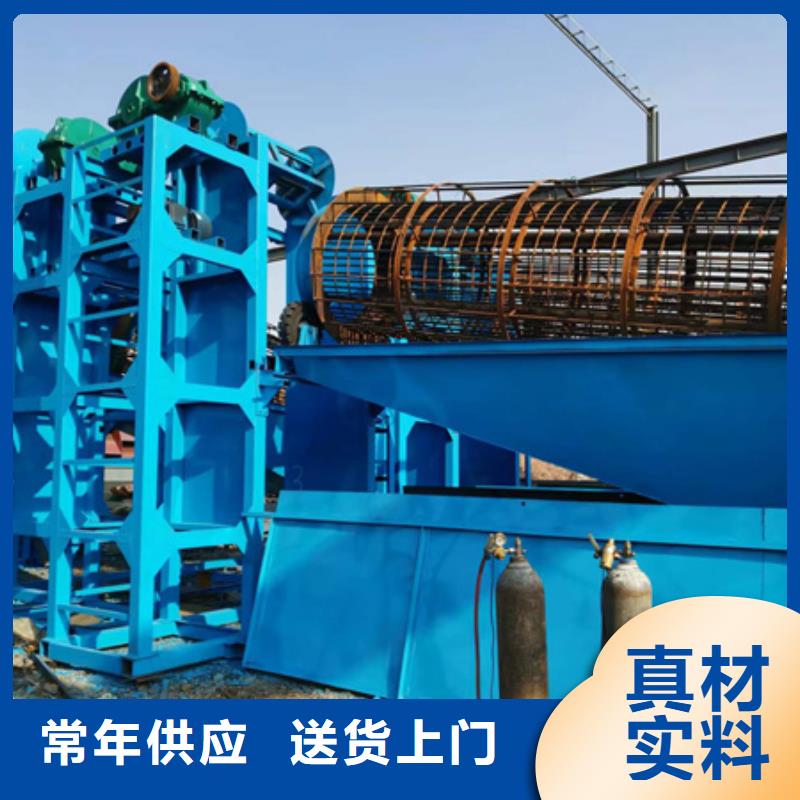 挖斗洗沙机绞龙洗沙机洗沙制砂设备生产洗沙
