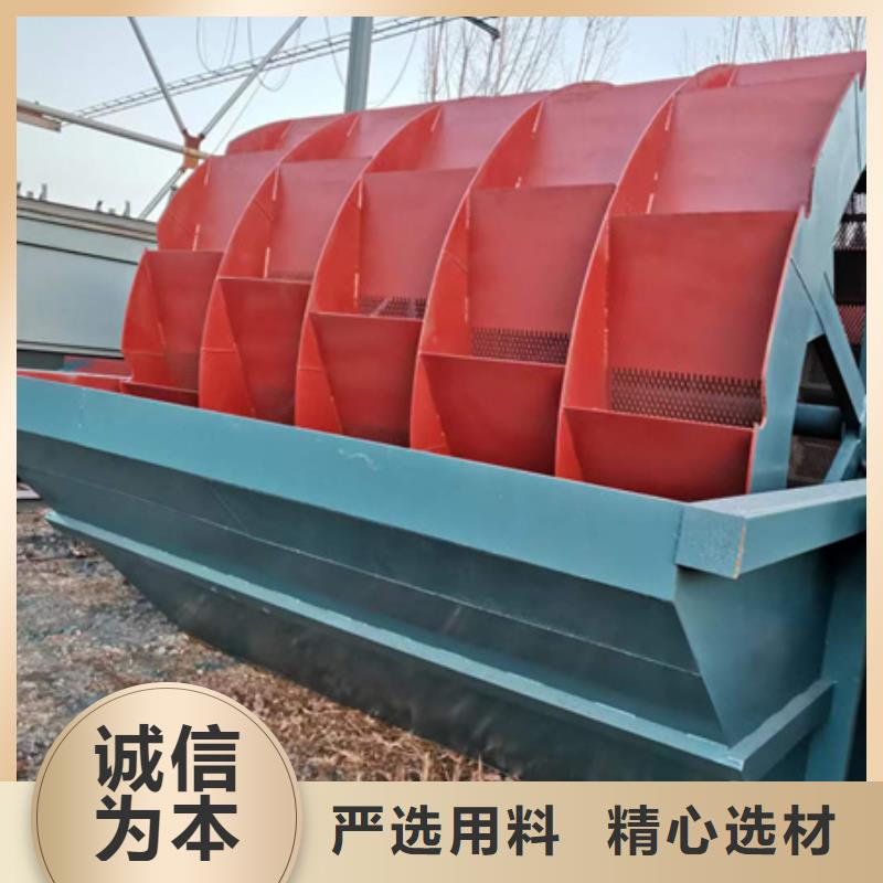 泥石分离机洗沙设备矿山设备配件齐全