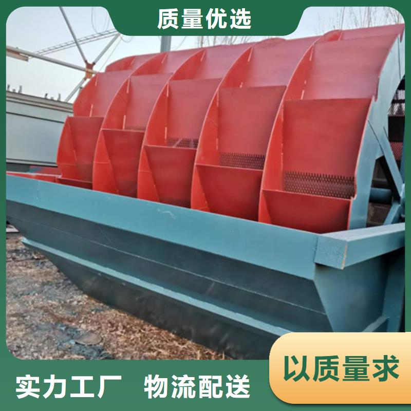 球磨机无轴滚筒筛二手洗沙设备销售