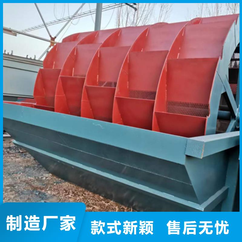 二手破碎机二手洗沙设备挖斗机