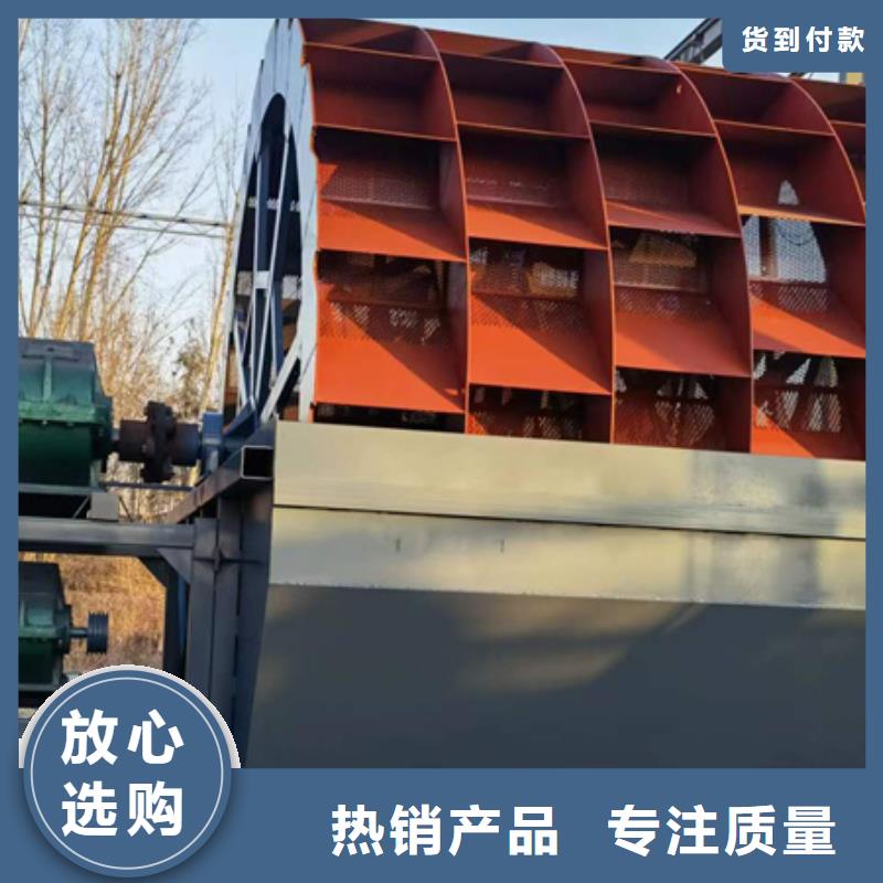 破碎机螺旋洗沙机二手洗沙设备销售
