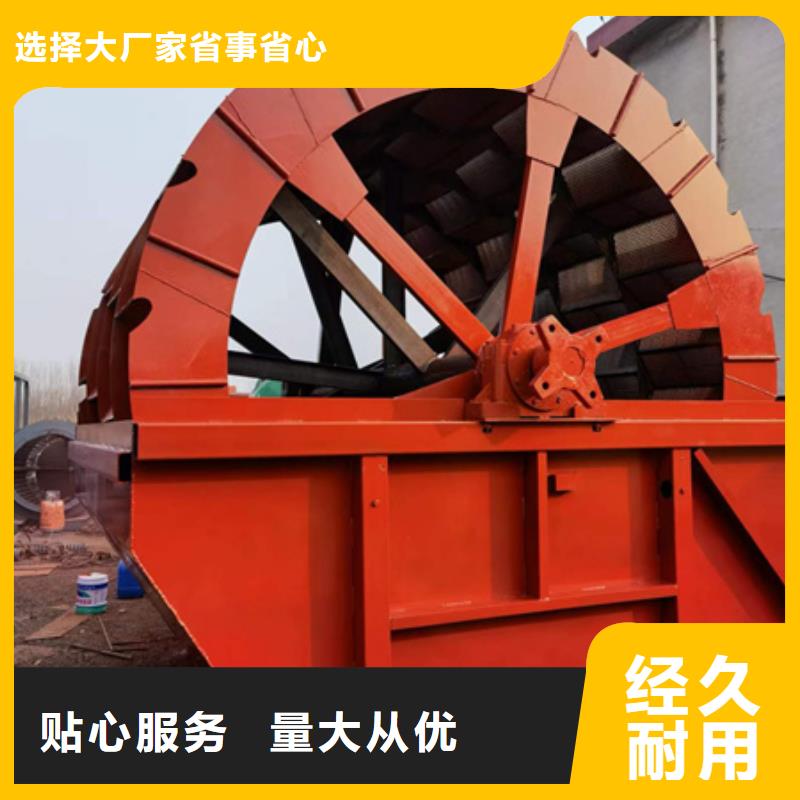 移动破碎洗沙机-视频- 移动破碎洗沙机-辽宁省阜新市彰武|太平|丹东|鞍山|大连|本溪本土供应商