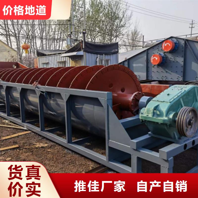 筛沙机滚筒筛小型筛沙机生产厂家