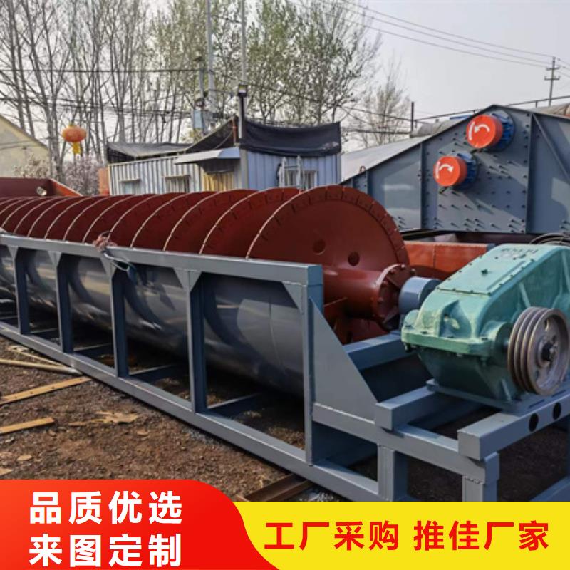 移动破碎洗沙机-视频- 移动破碎洗沙机-湖北省咸宁市此地生产厂家-赤壁|咸安|十堰|荆门|荆州|武汉|宜昌|黄冈