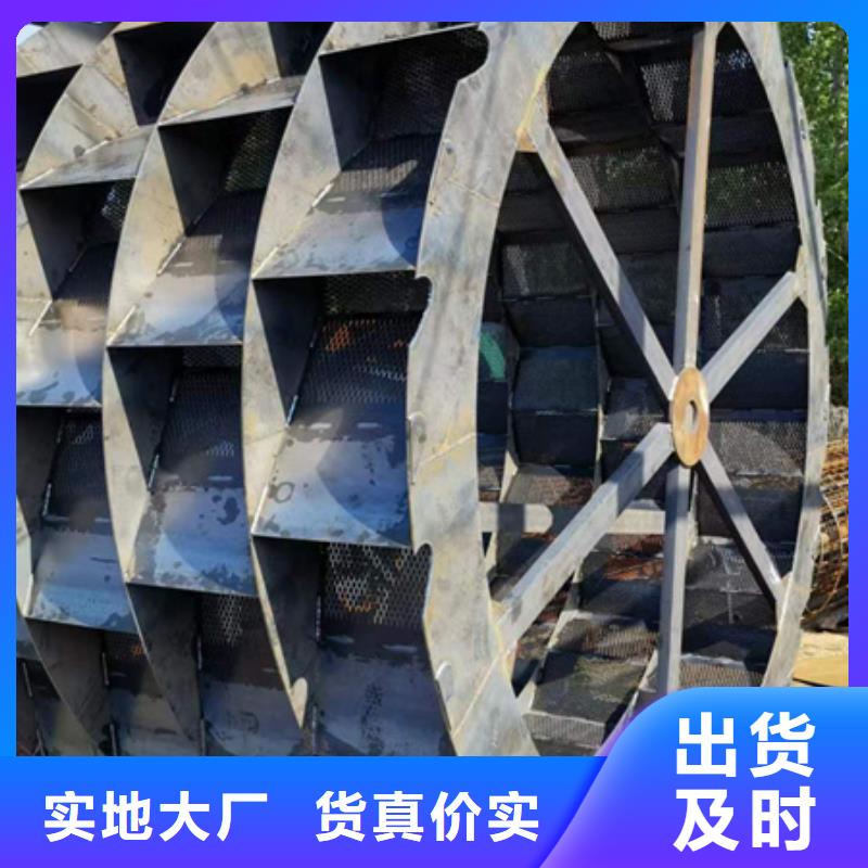 机,移动破碎洗沙机实体厂家