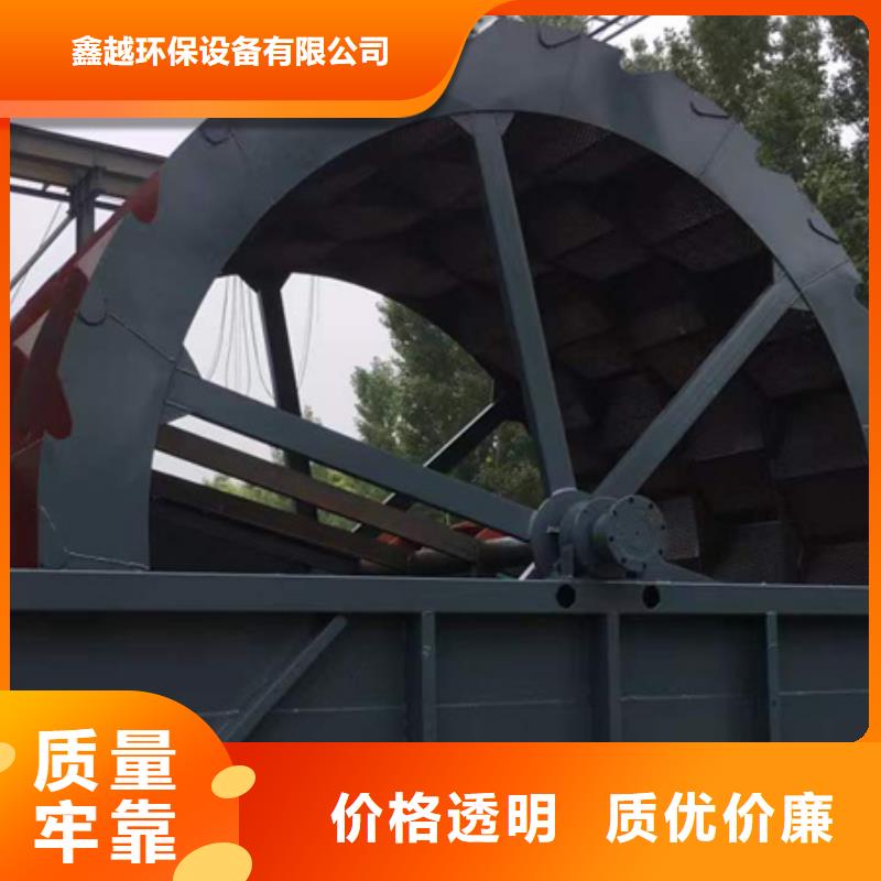 移动破碎洗沙机-视频- 移动破碎洗沙机-湖北省咸宁市此地生产厂家-赤壁|咸安|十堰|荆门|荆州|武汉|宜昌|黄冈