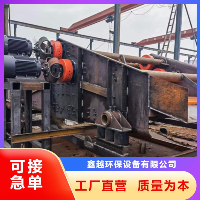 二手挖斗洗沙机轮式洗沙机挖斗洗沙机十年老厂