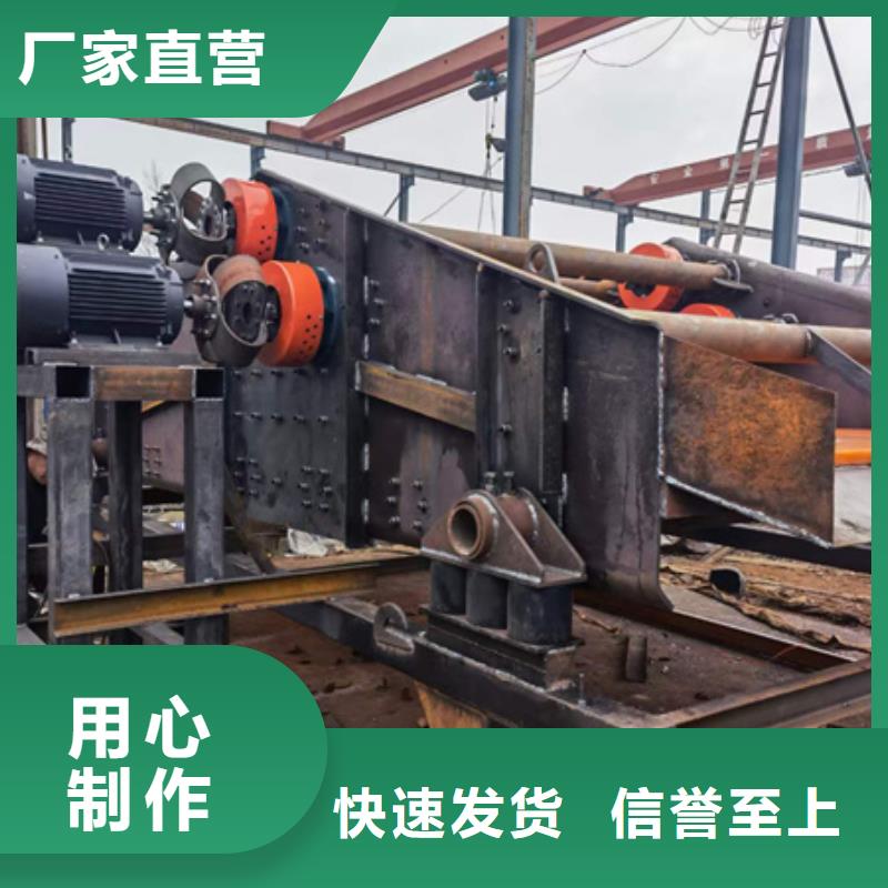 机洗沙机品质保证
