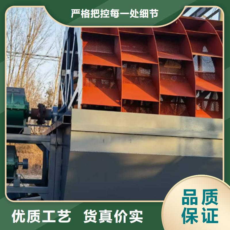 洗沙机二手脱水筛绞龙洗石机型号齐全