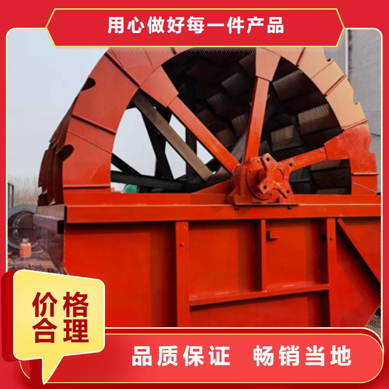 机移动破碎洗沙机正规厂家