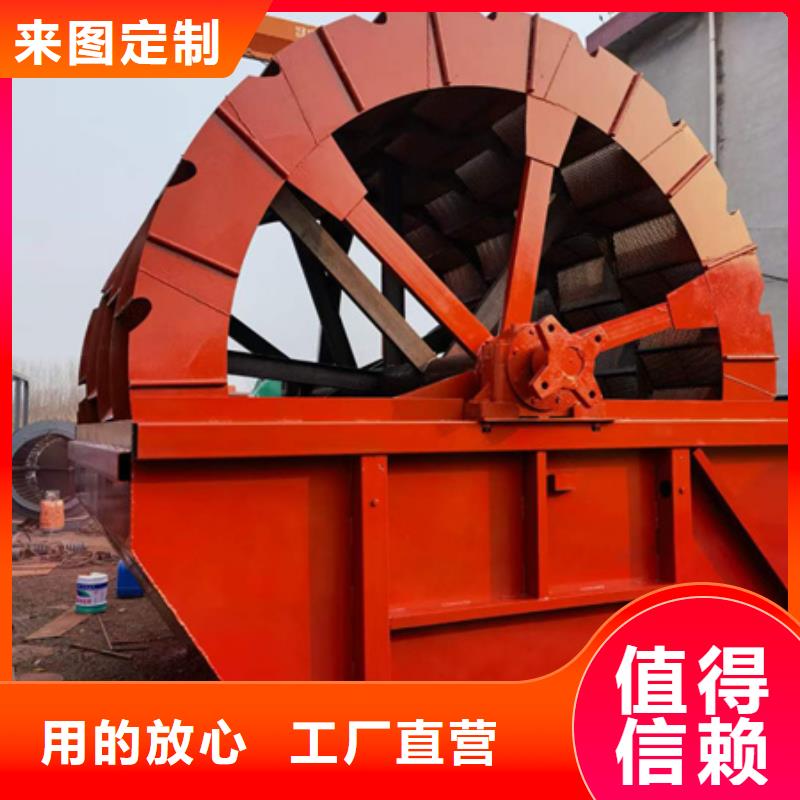 挖斗机破碎机新旧洗沙机械型号齐全