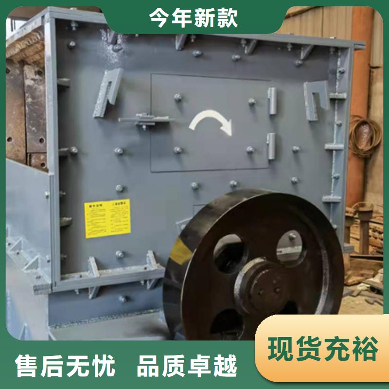 机_洗沙机现货满足大量采购