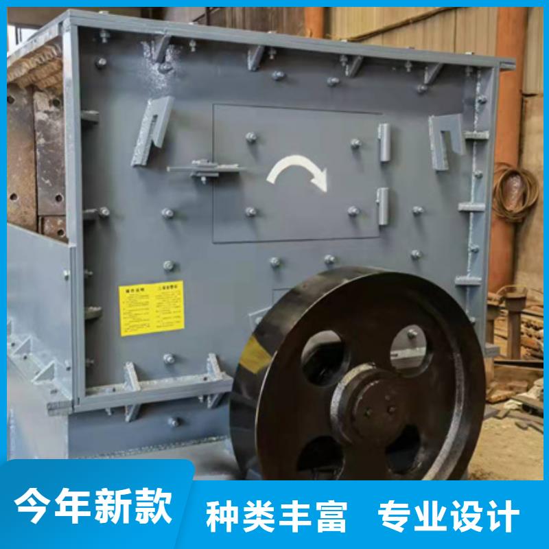 襄阳洗沙机简易筛沙机二手水洗轮