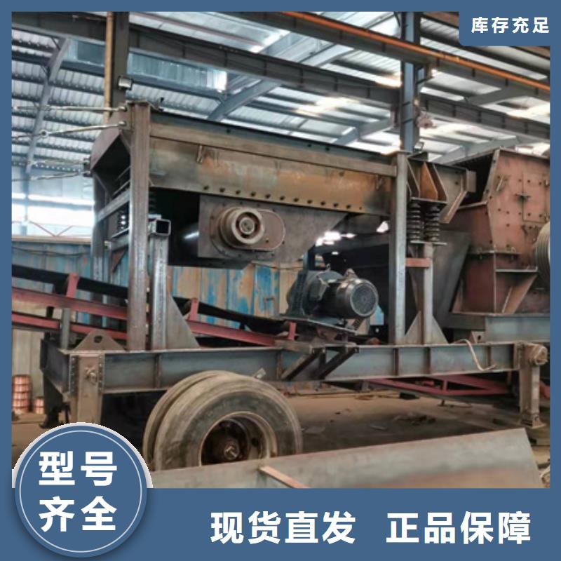 洗沙机绞龙洗沙机洗沙设备专业生产厂家