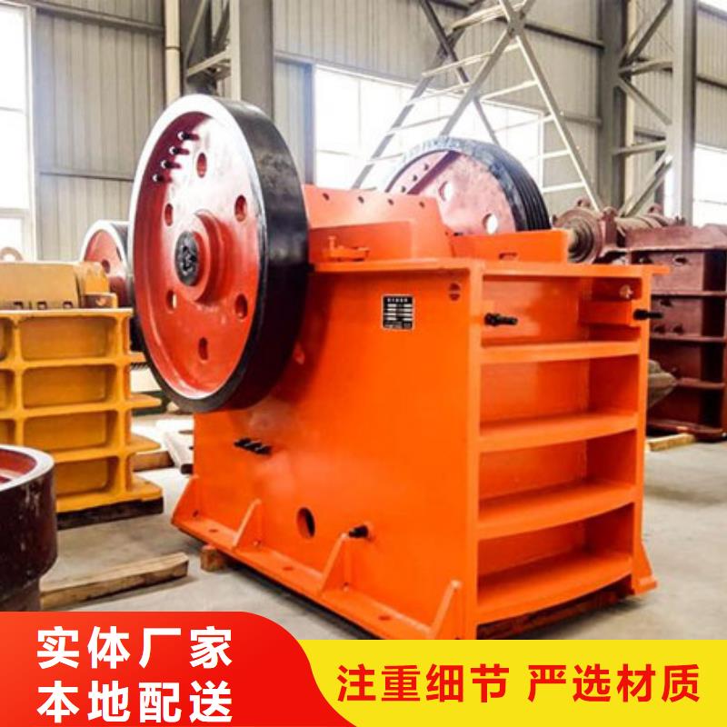 二手挖斗洗沙机二手洗沙机械振动喂料机支持订做