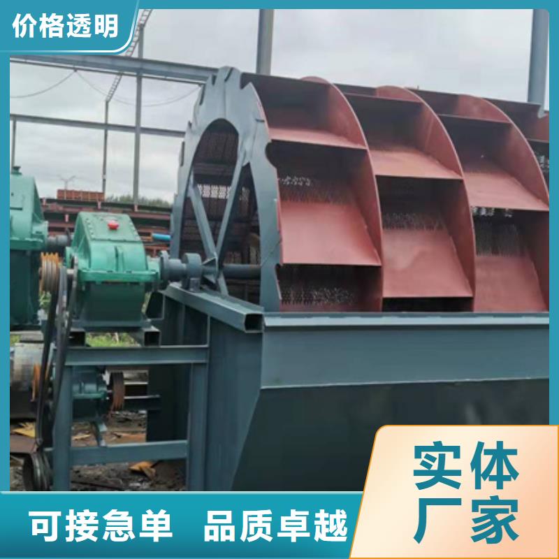 机移动破碎洗沙机质量优价格低