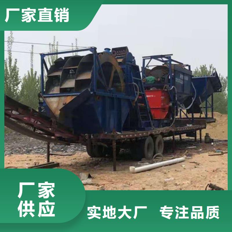 机洗沙机质检严格