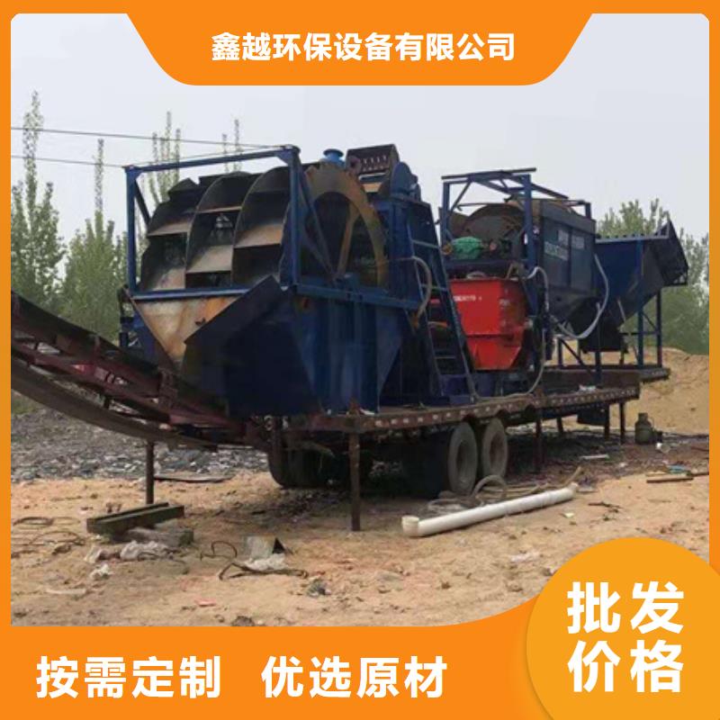 机洗沙机品质信得过