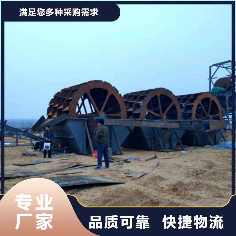 水洗轮泥石分离机专业生产销售安装一条龙