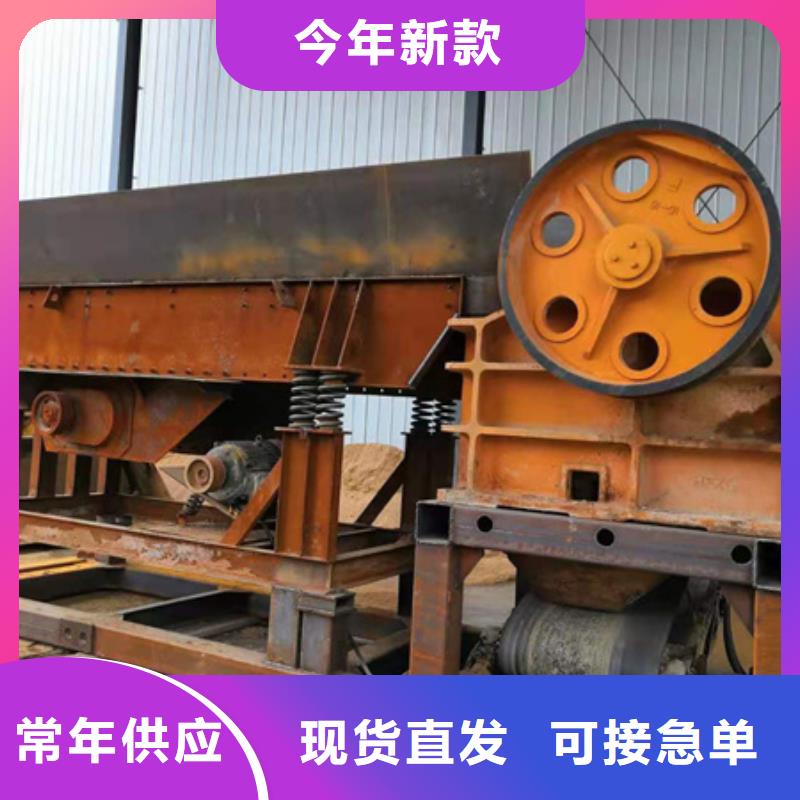机洗沙机准时交付