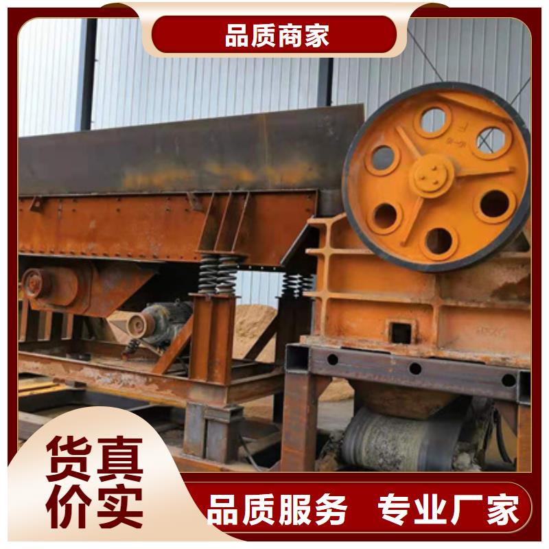 机洗沙机品质信得过
