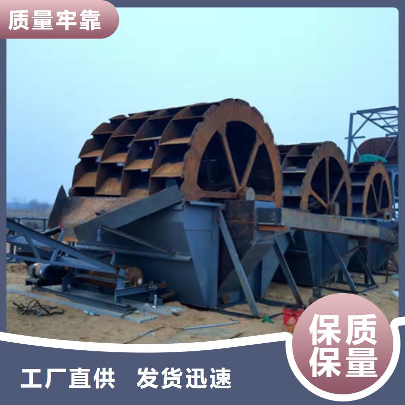 机移动破碎洗沙机一站式采购商家
